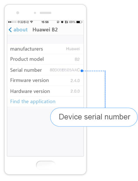 huawei serial number check